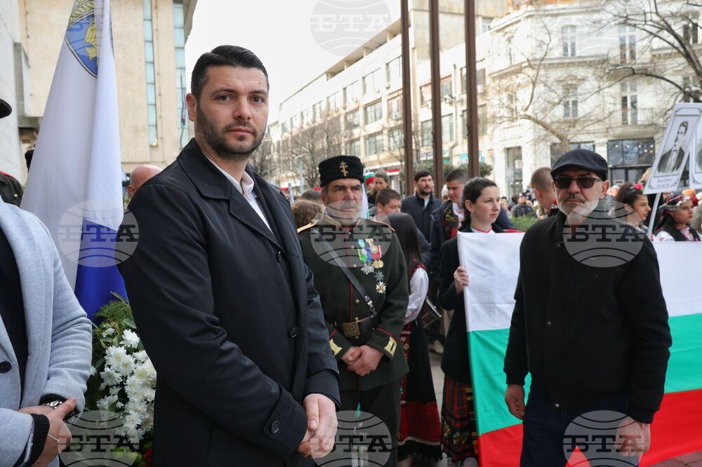 Бургас - Трети март - „В чест на героите“ - шествие