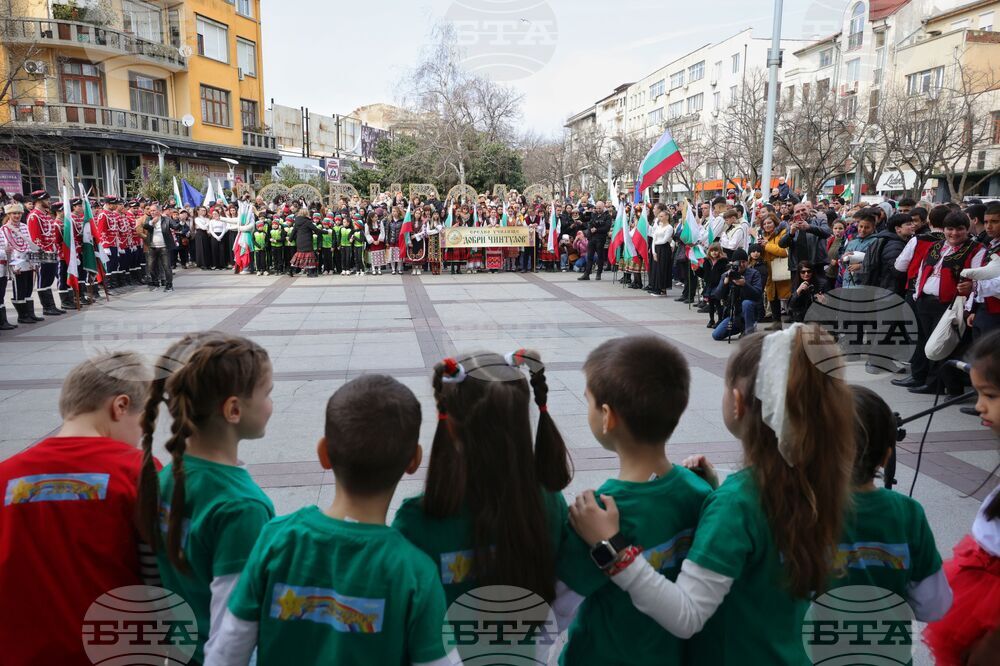 Бургас - Трети март - „В чест на героите“ - шествие