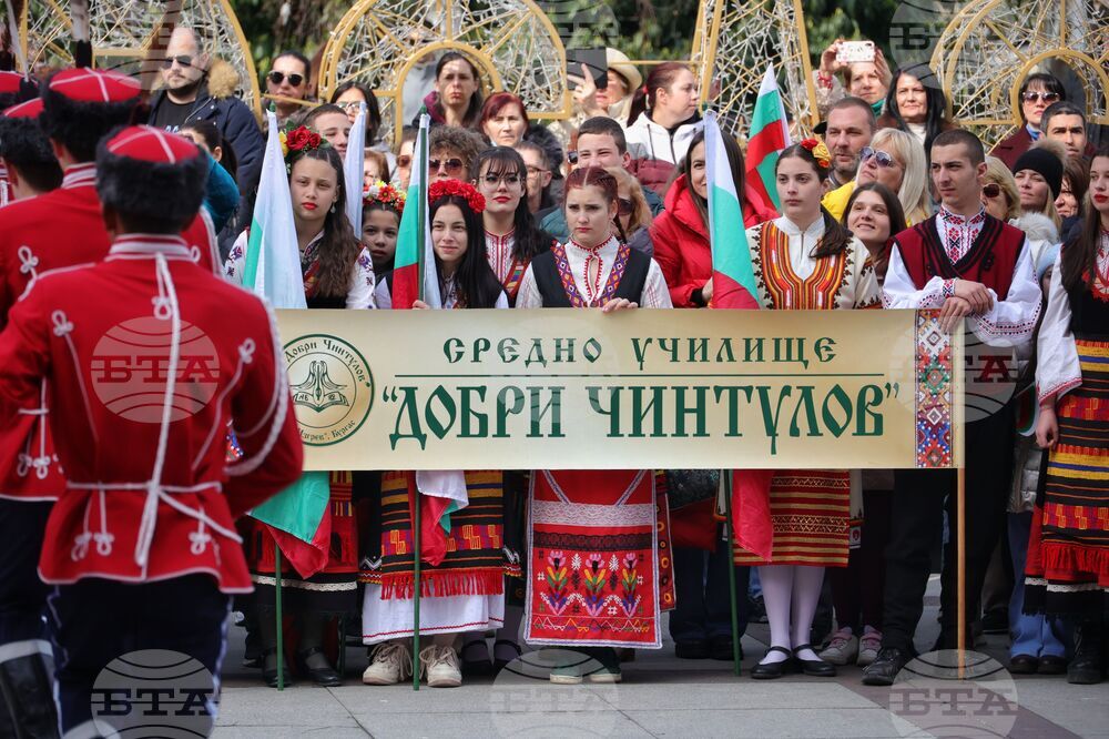 Бургас - Трети март - „В чест на героите“ - шествие