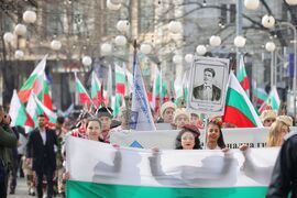 Бургас - Трети март - „В чест на героите“ - шествие