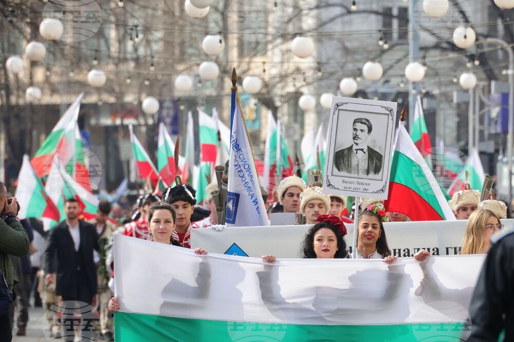 Бургас - Трети март - „В чест на героите“ - шествие