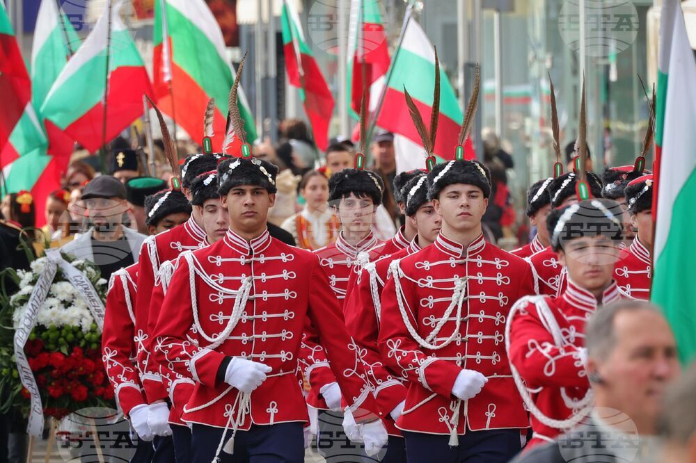 Бургас - Трети март - „В чест на героите“ - шествие