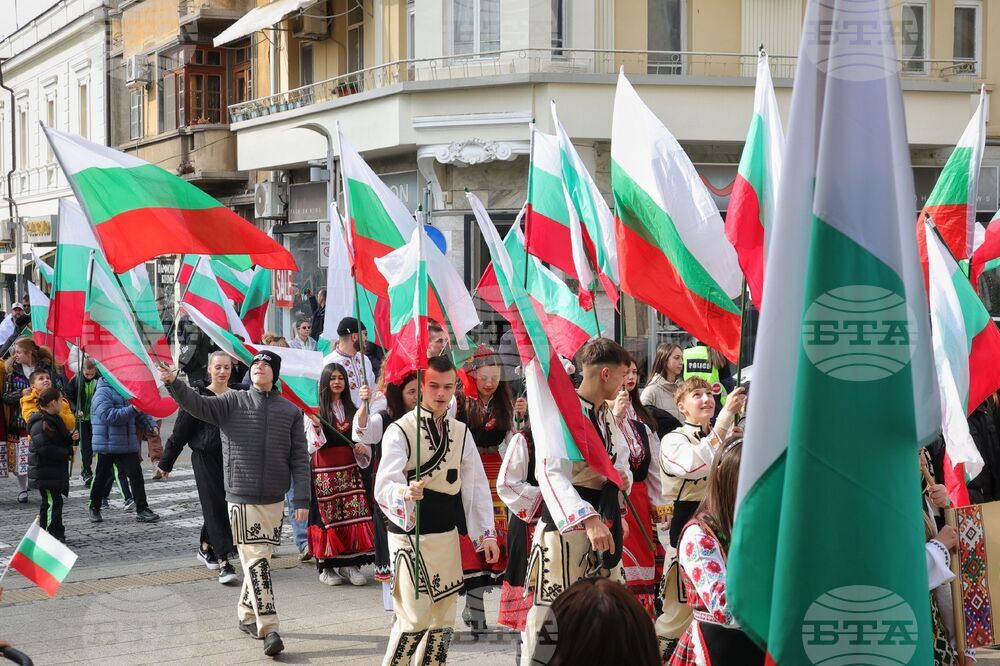 Бургас - Трети март - „В чест на героите“ - шествие