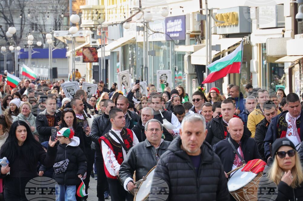 Бургас - Трети март - „В чест на героите“ - шествие