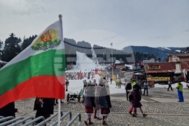 Боровец - национален празник - честване