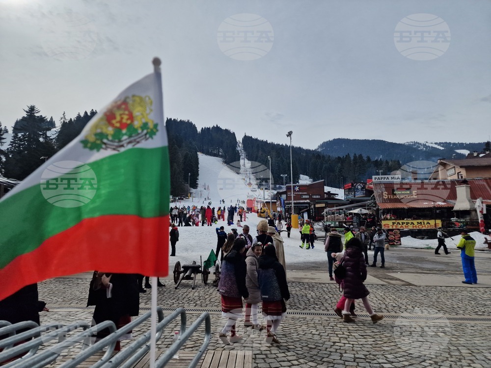 Боровец - национален празник - честване