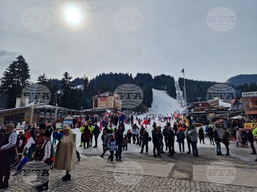 Боровец - национален празник - честване