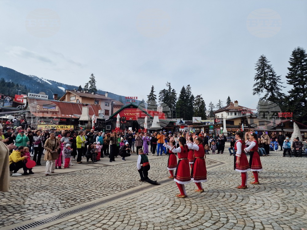 Боровец - национален празник - честване