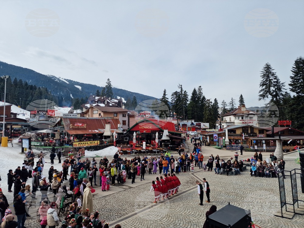Боровец - национален празник - честване