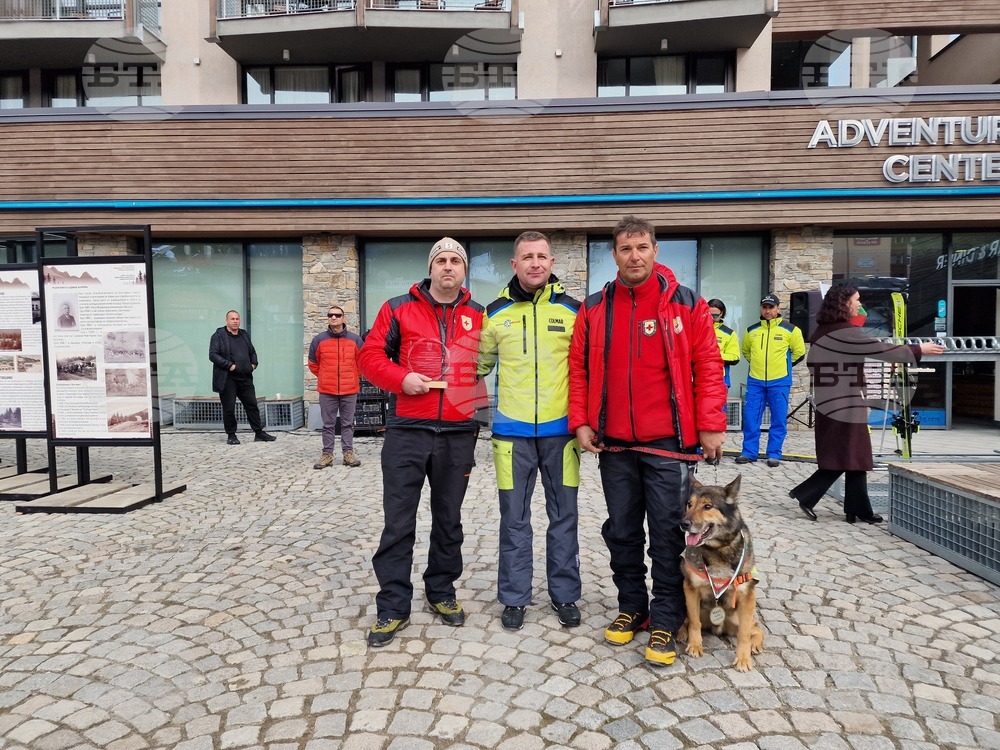 Боровец - национален празник - честване