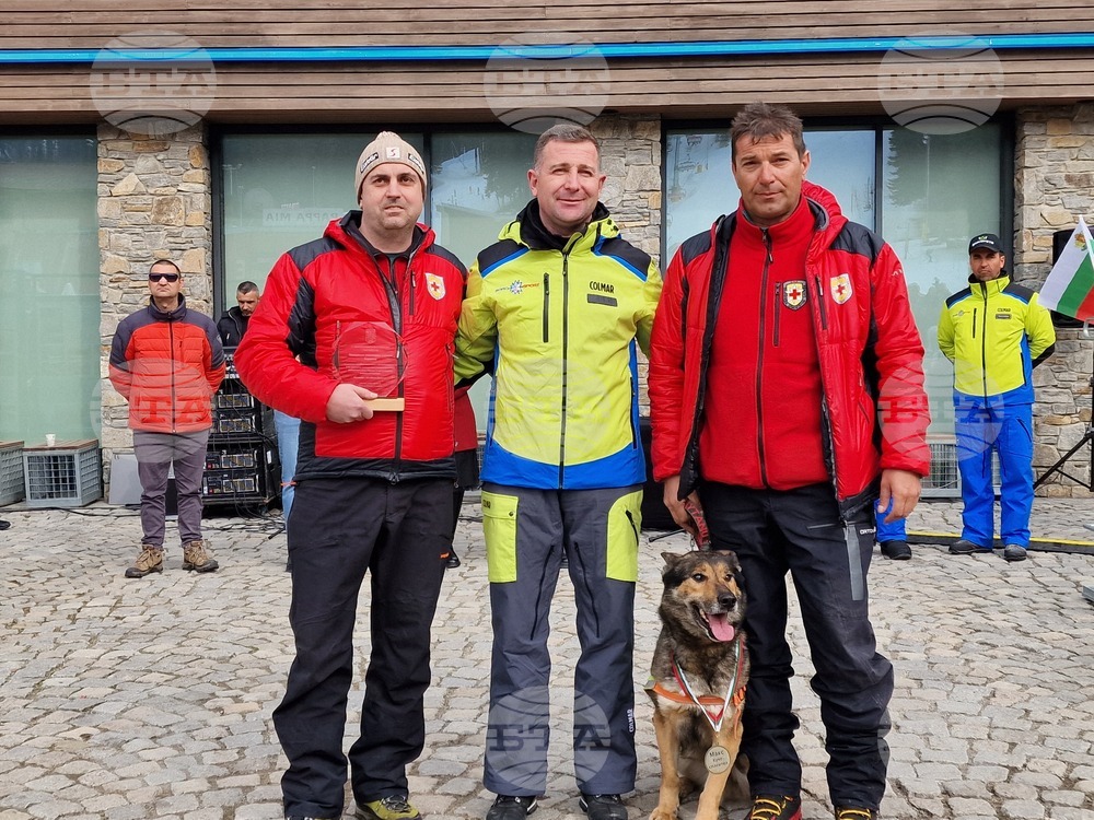 Боровец - национален празник - честване