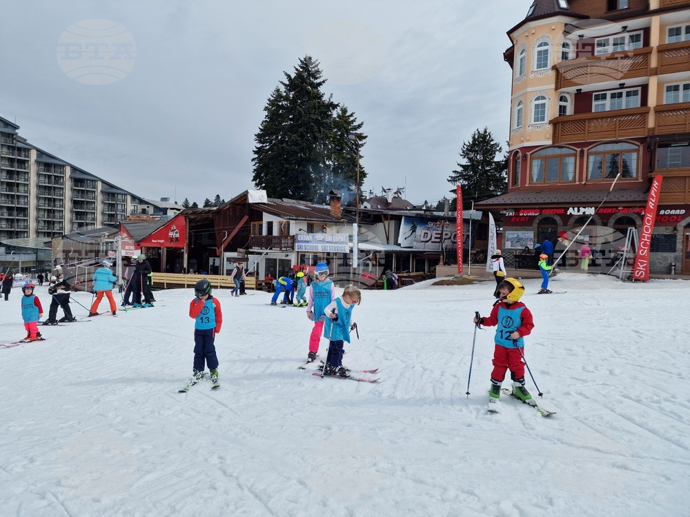 Боровец - национален празник - честване