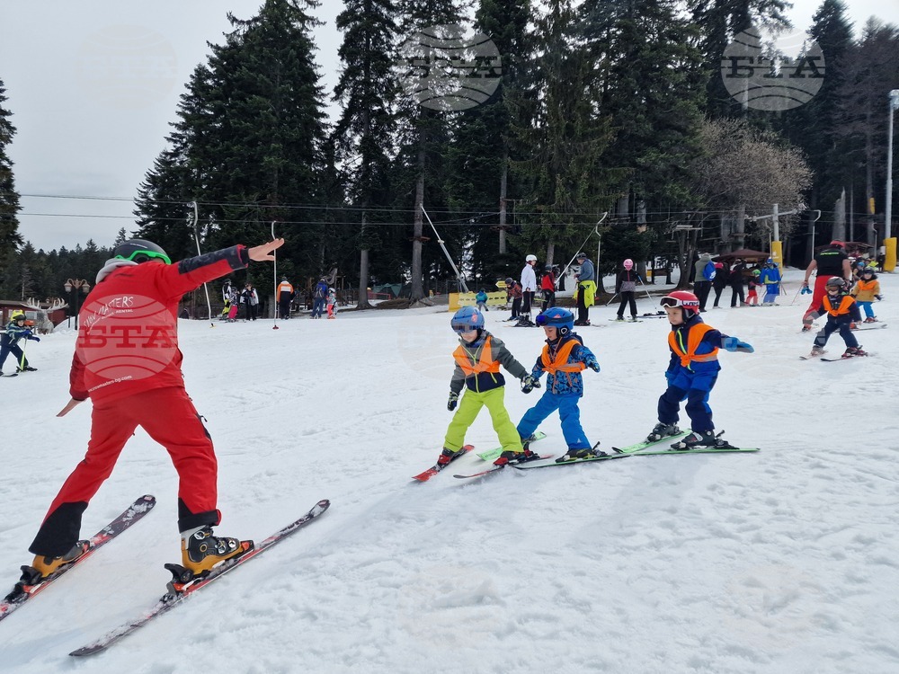 Боровец - национален празник - честване