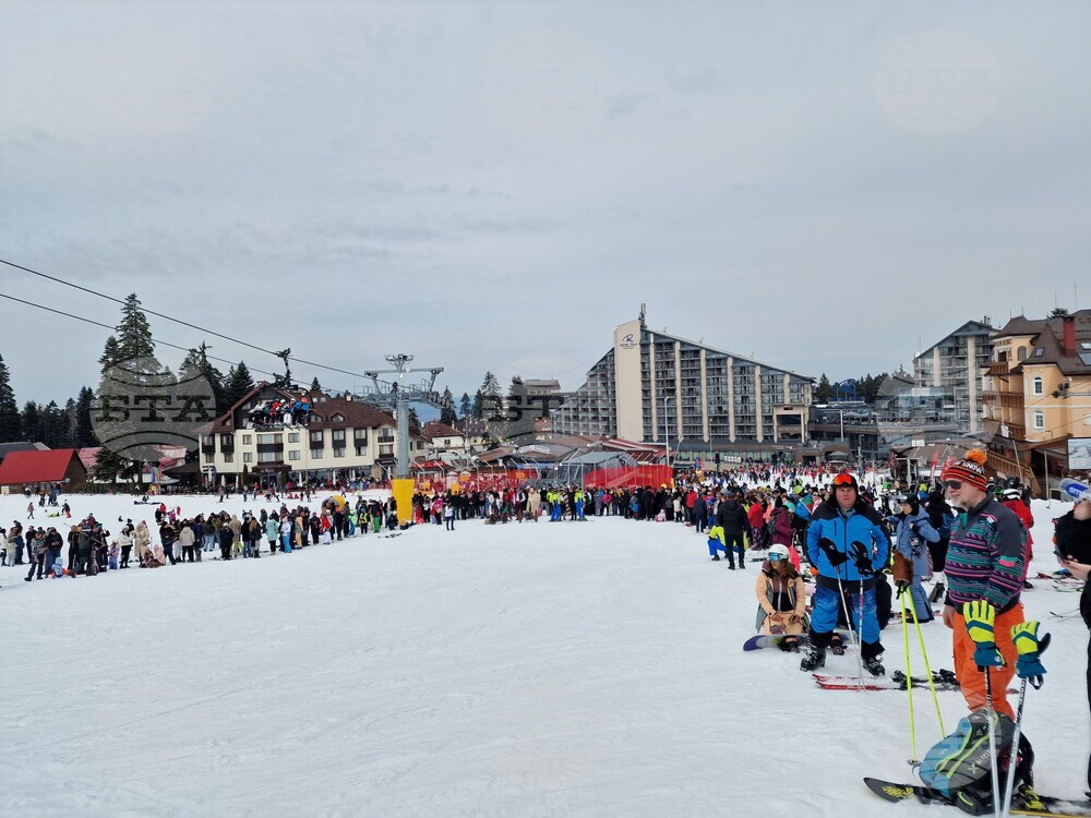 Боровец - национален празник - честване