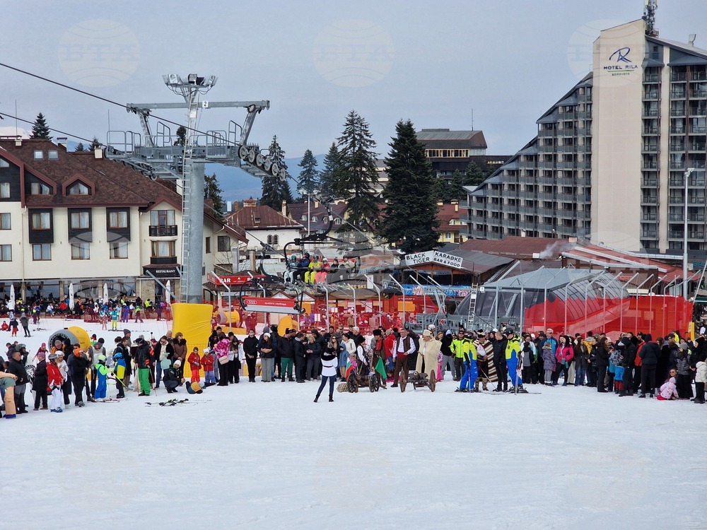 Боровец - национален празник - честване