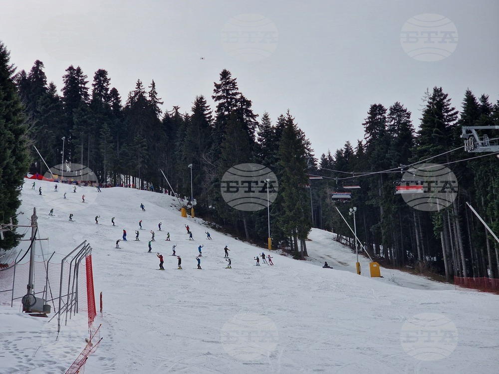 Боровец - национален празник - честване