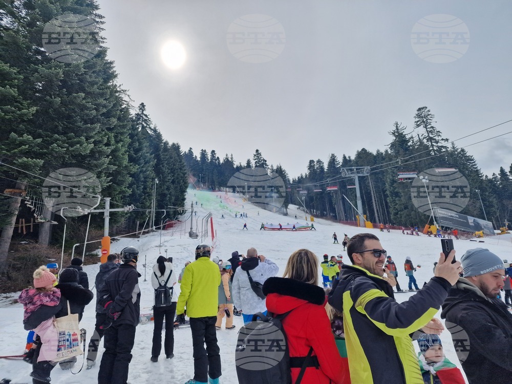 Боровец - национален празник - честване