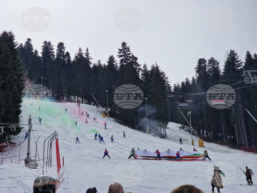 Боровец - национален празник - честване