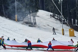 Боровец - национален празник - честване