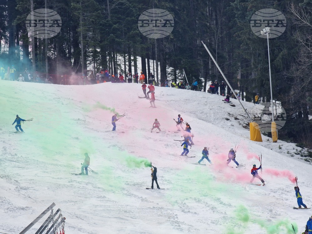 Боровец - национален празник - честване