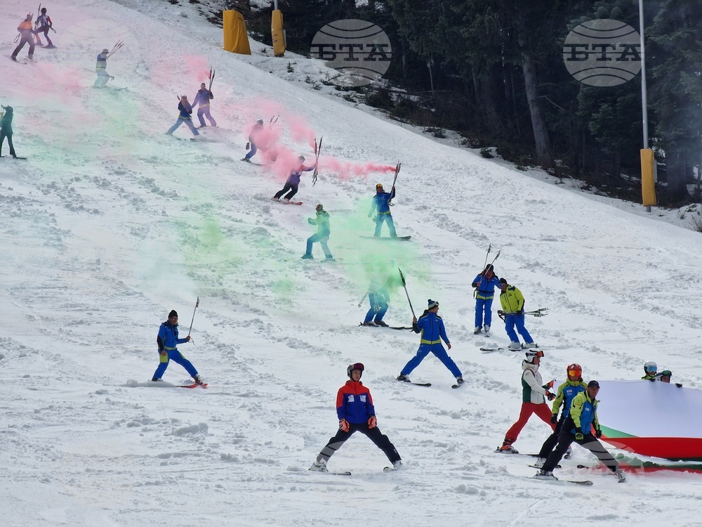 Боровец - национален празник - честване