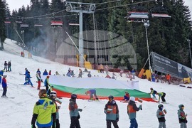 Боровец - национален празник - честване