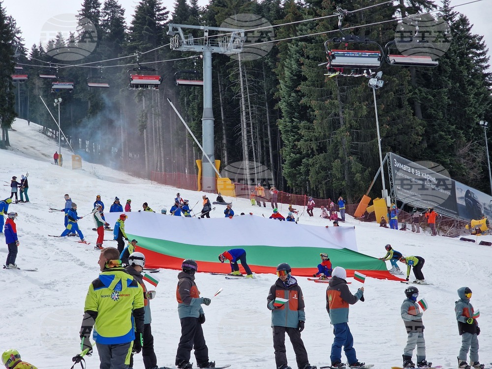 Боровец - национален празник - честване