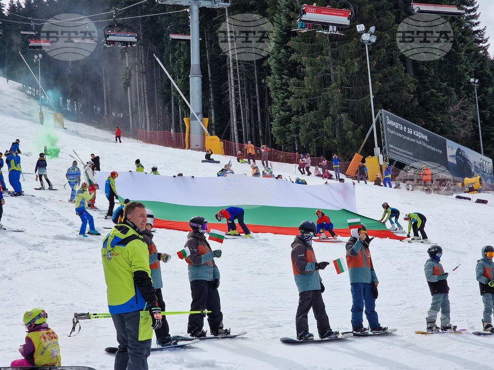 Боровец - национален празник - честване