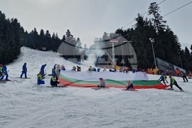 Боровец - национален празник - честване