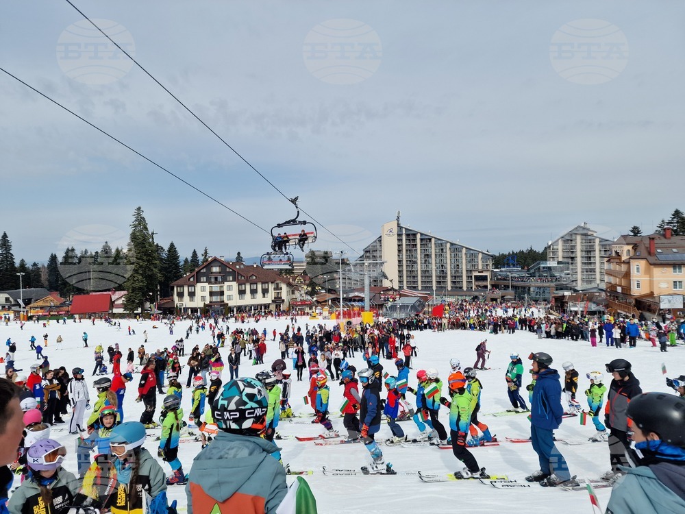 Боровец - национален празник - честване