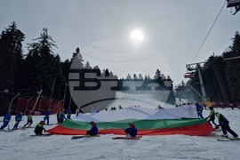 Боровец - национален празник - честване