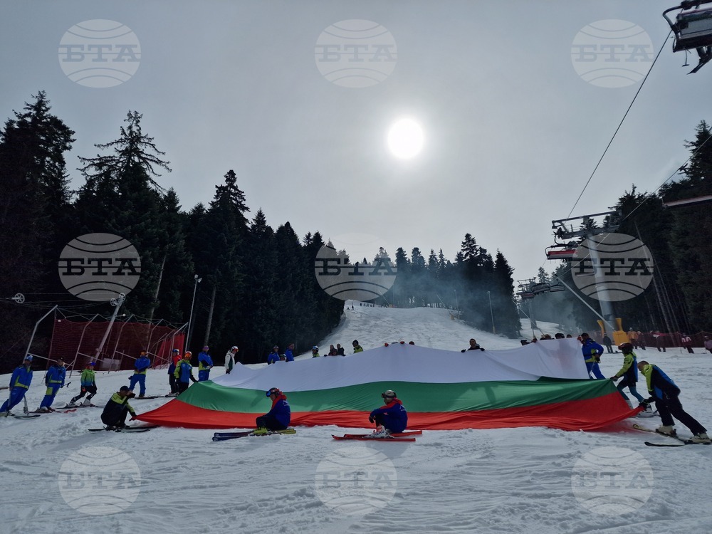 Боровец - национален празник - честване