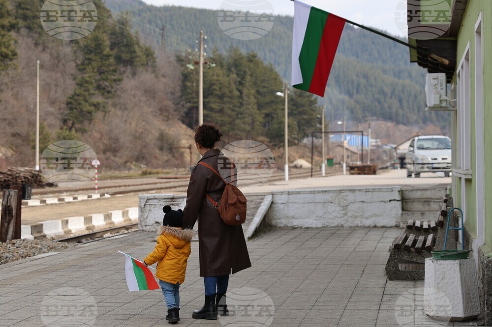 Якоруда - Трети март - Родопска теснолинейка