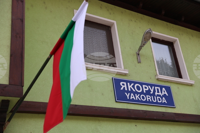 Служебният министър Адемов и главният секретар на МВР Кандев ще посетят Якоруда