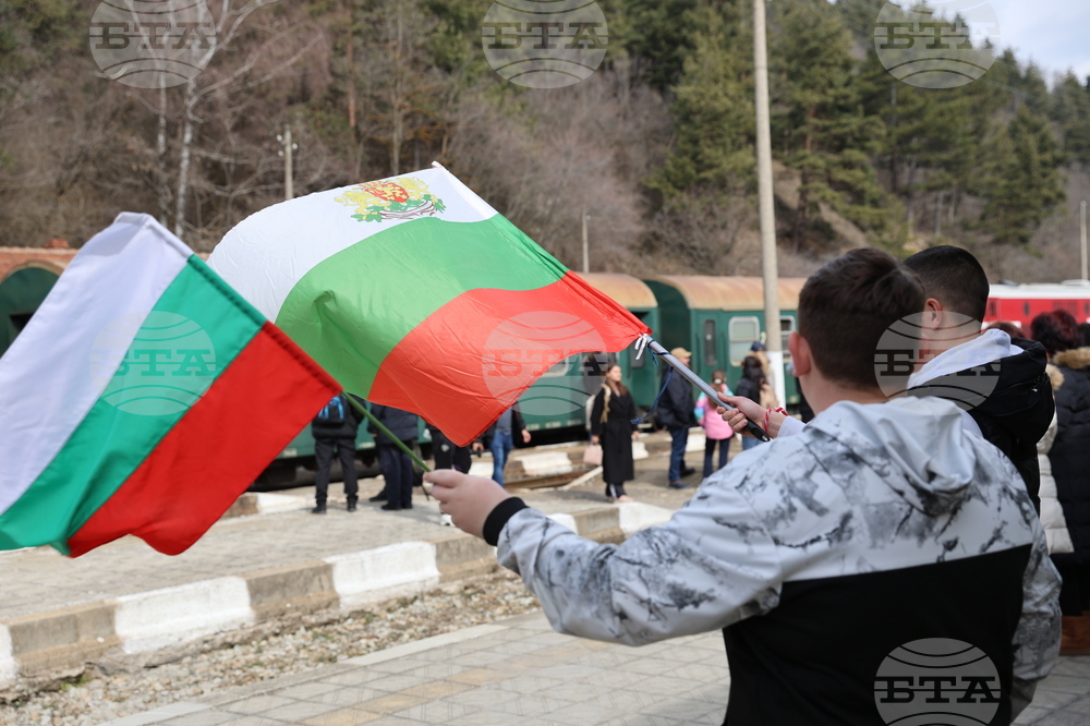 Якоруда - Трети март - Родопска теснолинейка