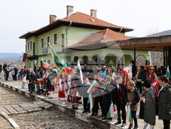 Якоруда - Трети март - Родопска теснолинейка