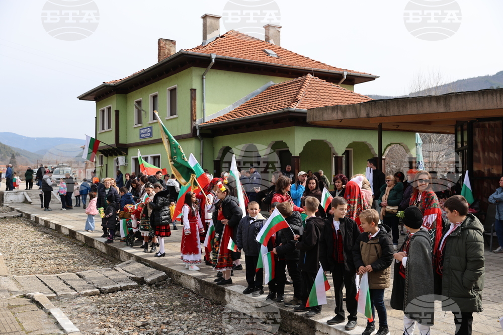 Якоруда - Трети март - Родопска теснолинейка