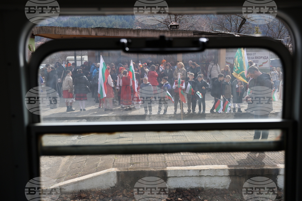 Якоруда - Трети март - Родопска теснолинейка