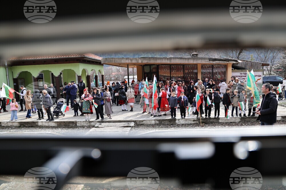 Якоруда - Трети март - Родопска теснолинейка