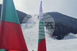 Банско - Трети март - честване - ски писти