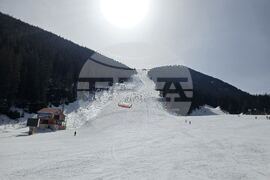 Банско - Трети март - честване - ски писти