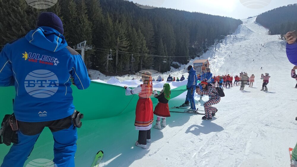 Банско - Трети март - честване - ски писти