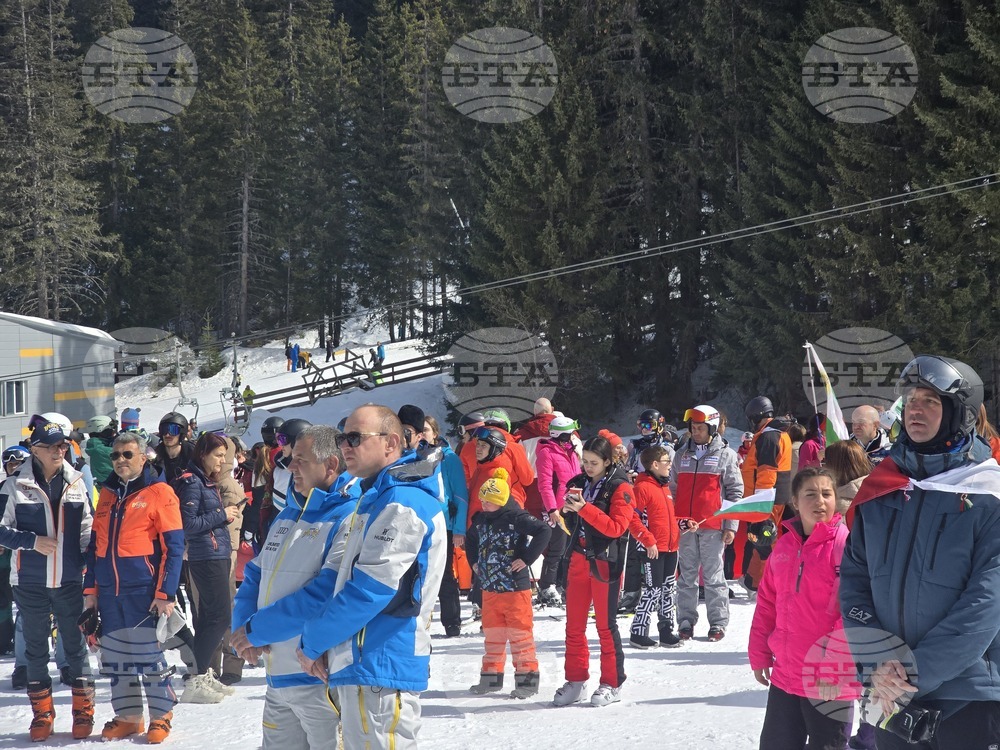 Банско - Трети март - честване - ски писти