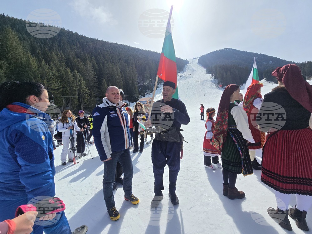 Банско - Трети март - честване - ски писти