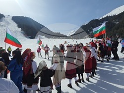 Банско - Трети март - честване - ски писти