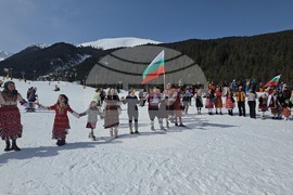 Банско - Трети март - честване - ски писти