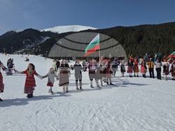 Банско - Трети март - честване - ски писти