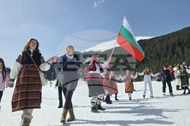 Банско - Трети март - честване - ски писти