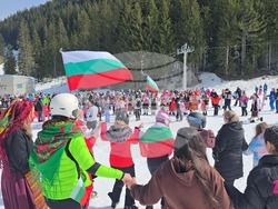 Банско - Трети март - честване - ски писти