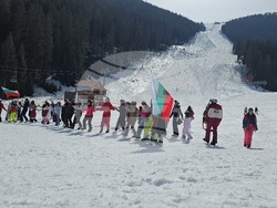 Банско - Трети март - честване - ски писти